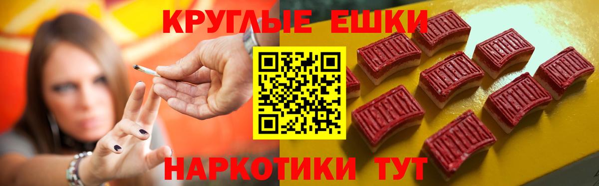 ЭКСТАЗИ louis Vuitton Апатиты