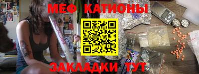 амфетамин Лесной