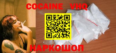 амфетамин Лесной