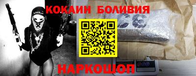 амфетамин Лесной