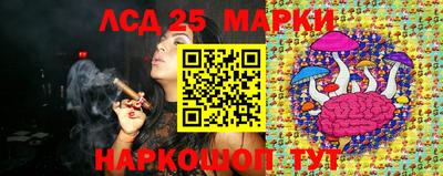 мефедрон Ленинск-Кузнецкий