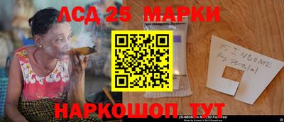 мефедрон Ленинск-Кузнецкий