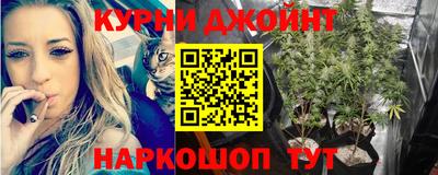 мефедрон Ленинск-Кузнецкий