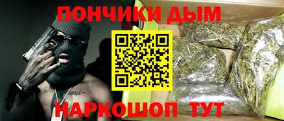 амфетамин Лесной