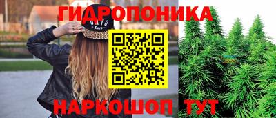 амфетамин Лесной
