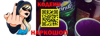 амфетамин Лесной
