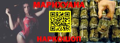 амфетамин Лесной